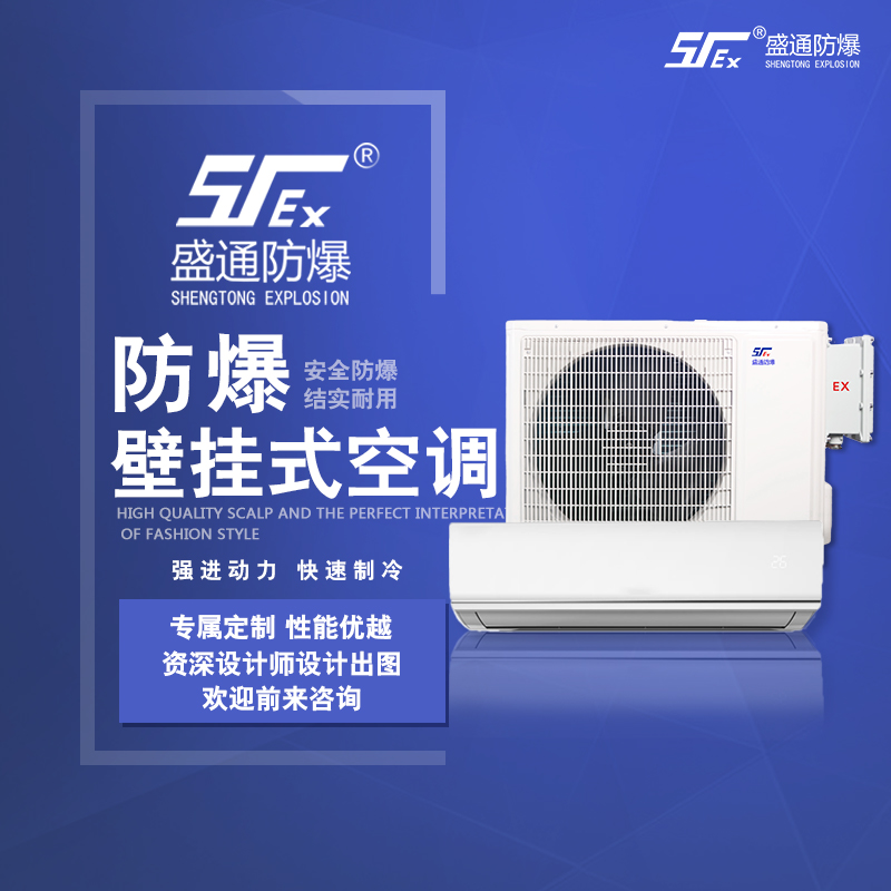 ƽ���������{(di��o)�c��ͨ���{(di��o)��ʲô�^(q��)�e��