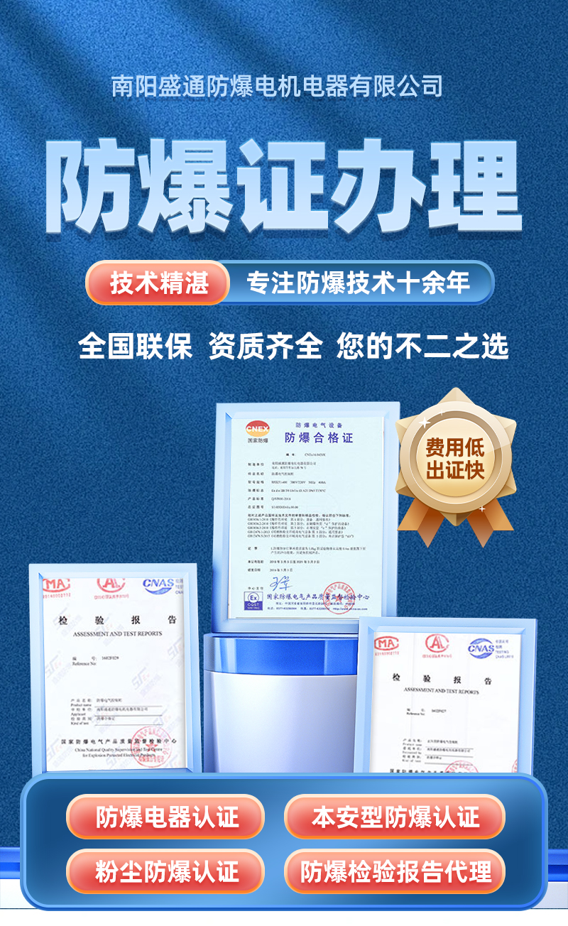 ƽ�����������J�C���̡�Ҫ��