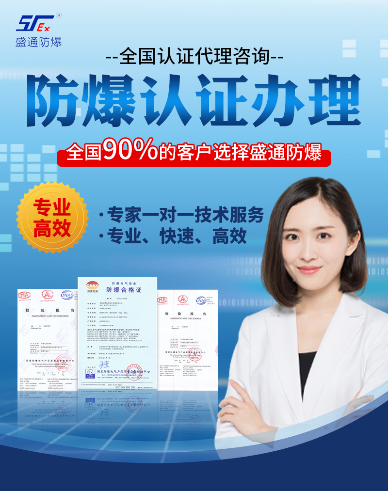 ƽ�������J�C����Ҫ��