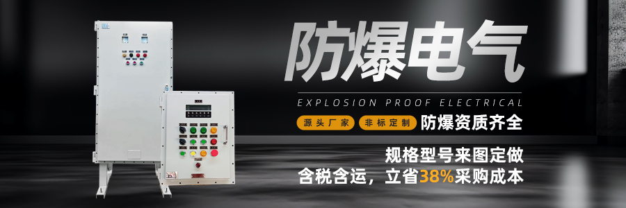 ƽ�������J�C���� ���E