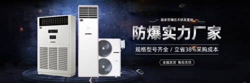 ƽ��(l��)�������{(di��o)�������ИI(y��)�İ�ȫ��������