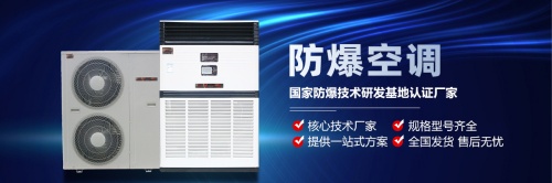 ƽ��(l��)����x����m�ķ������{(di��o)�ȼ�(j��)��