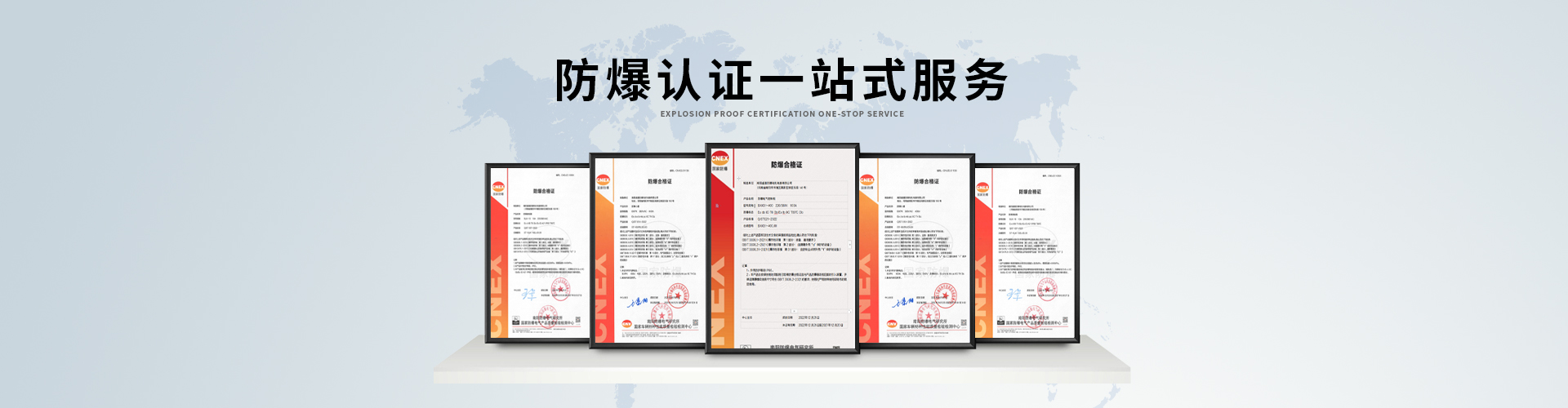 ����څ^(q��)����늚⏊(qi��ng)���J(r��n)�C