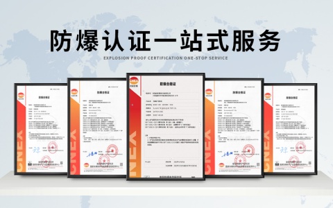 ����څ^(q��)cnex�J(r��n)�C������-�����ʢͨ���������������J(r��n)�Cһվʽ����(w��)