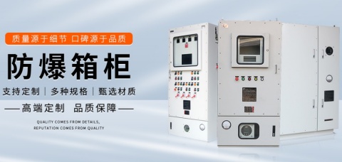 ����څ^(q��)����늹����a(ch��n)�S��