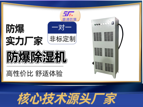 �׺ӷ�������C(j��)�S��_��������C(j��)�����X