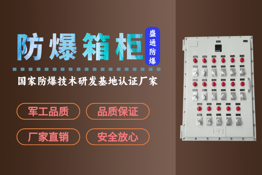 ��Ұ�������_�������ʹ��Ҫ��